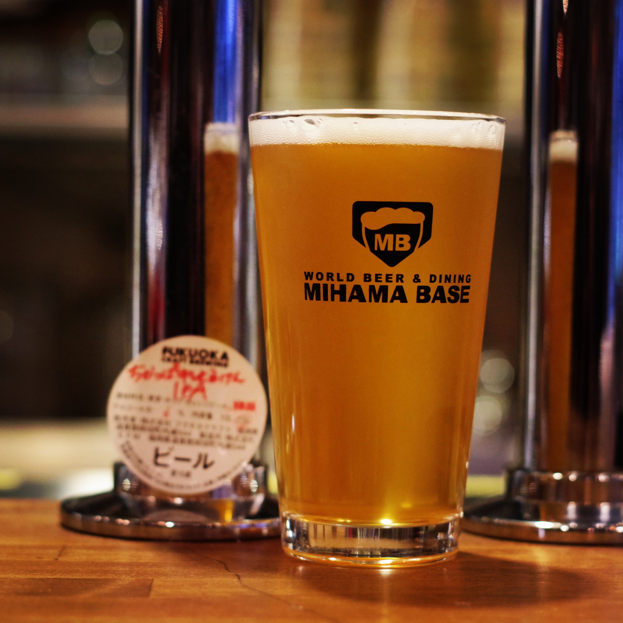 Fukuoka Craft Ipa World Beer Dining Mihama Base