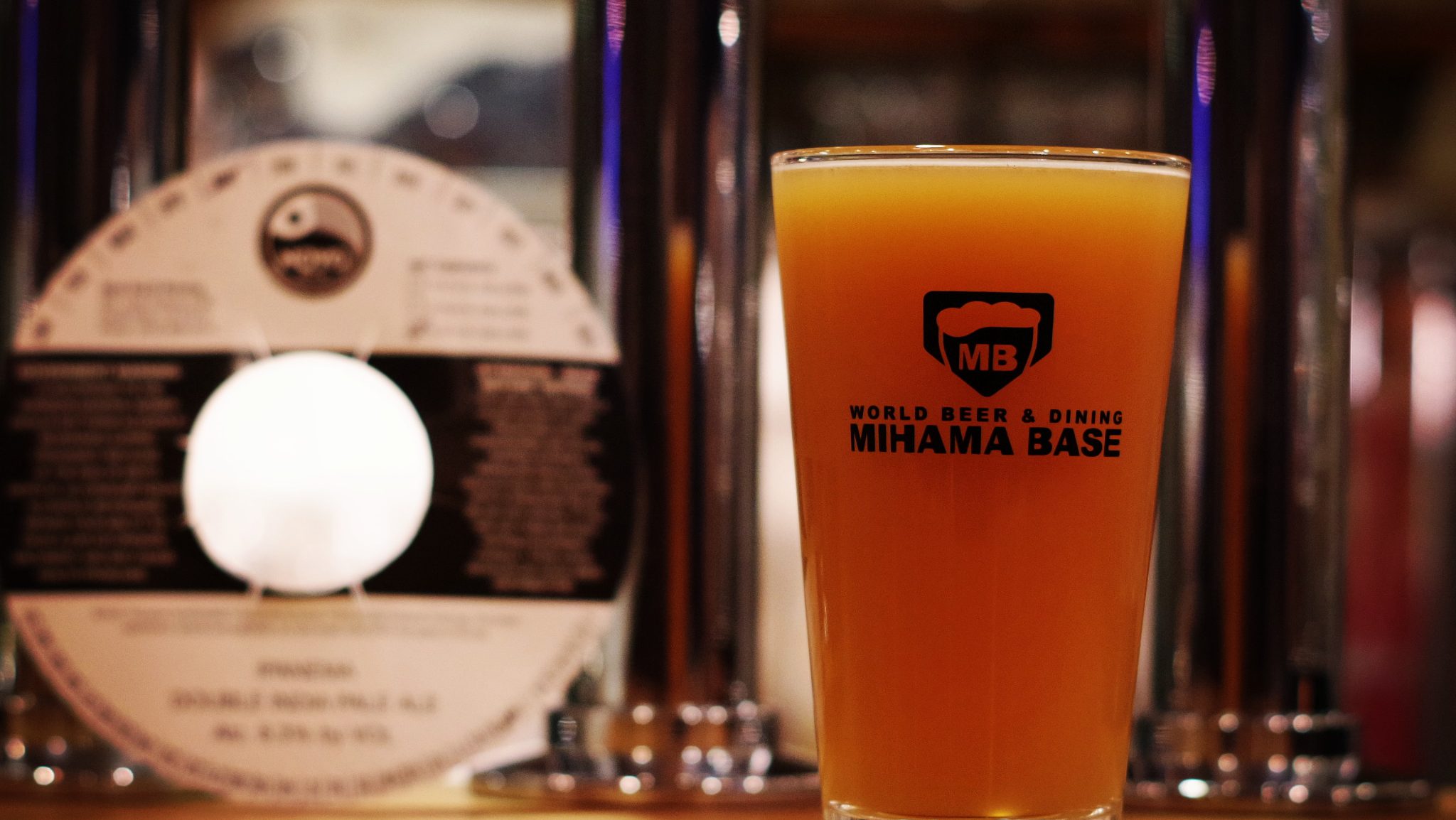 Novo Brazil Ipanema Double Ipaとcigar City Jai Alaiが開栓 World Beer Dining Mihama Base