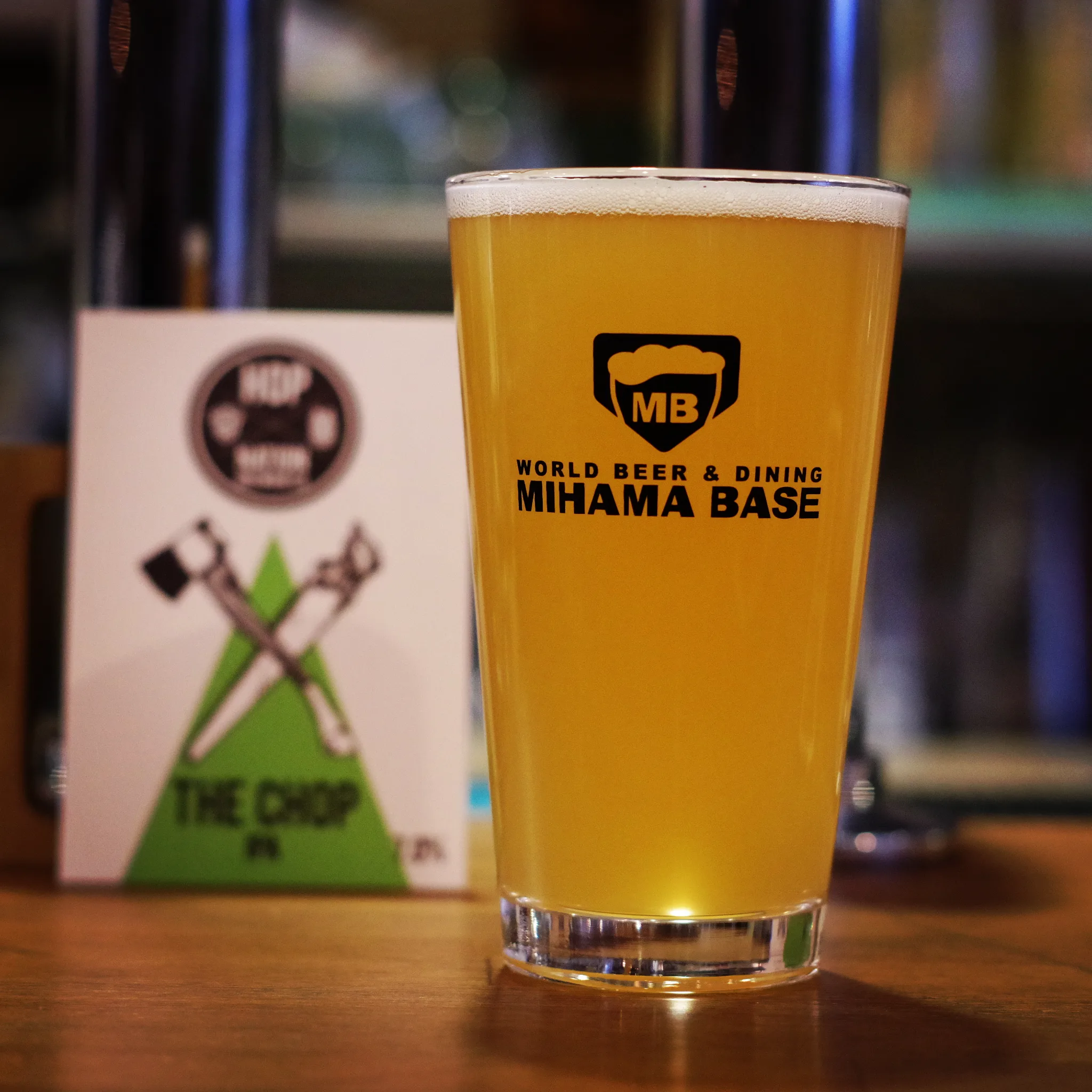 Hop Nation The Chop開栓！！ WORLD BEER&DINING MIHAMA BASE