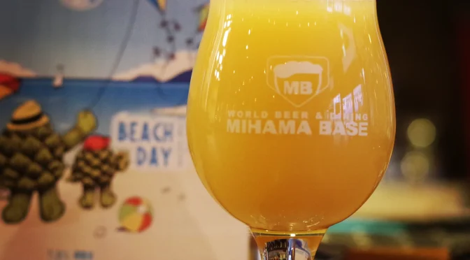 【稲毛海岸】West Coast Brewing　Beach Day開栓！！