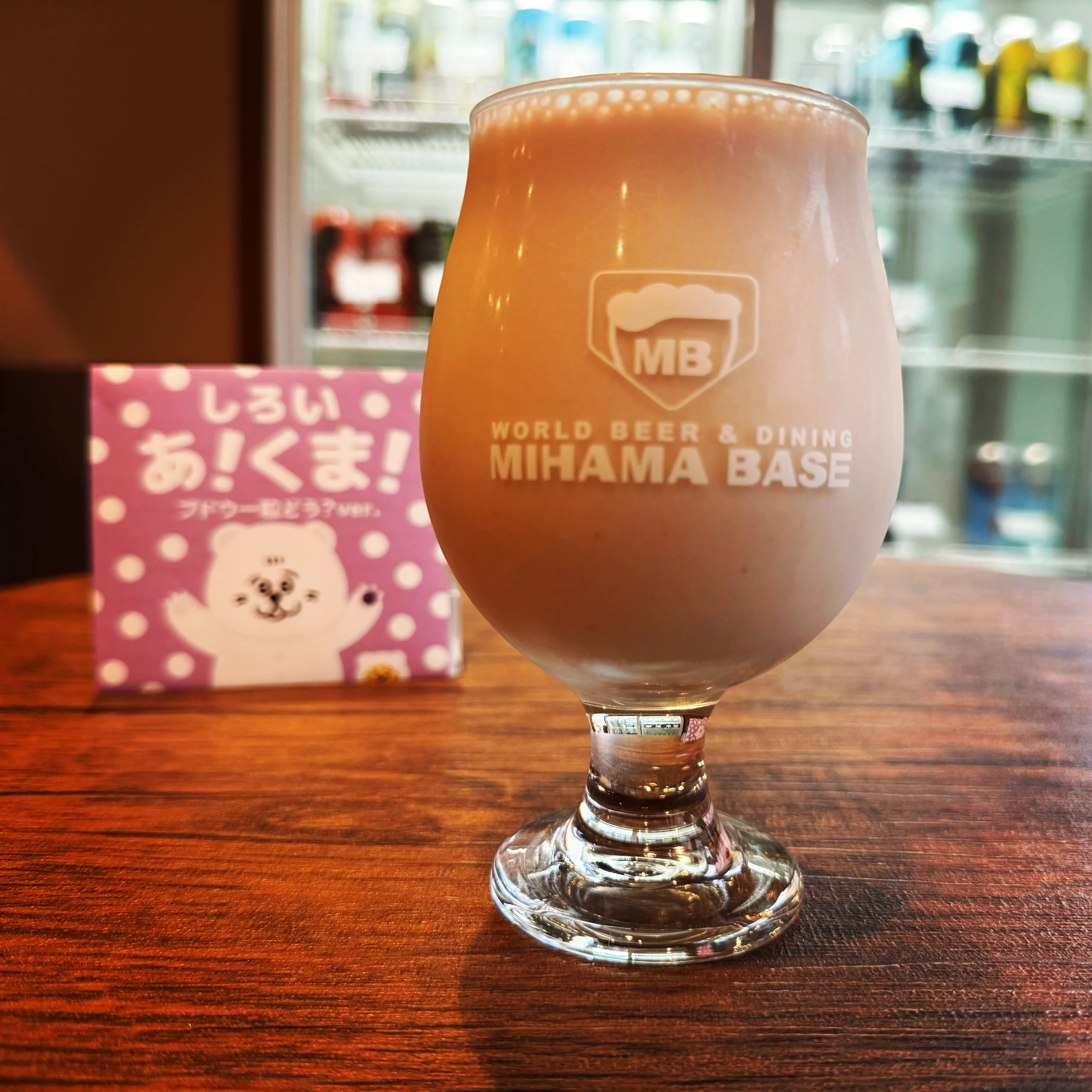 IMG_20241029_142511_728-scaled