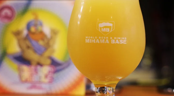 【稲毛海岸】West Coast Brewing　The Hop Oracle とPizza Port　Swami’s IPA開栓！！