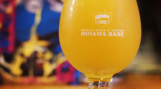 【稲毛海岸】West Coast Brewing　Full Hop Alchemist r1とRevision　Tight Lines開栓！！　