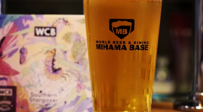 【稲毛海岸】West Coast Brewing　Southern Stargazer開栓！！