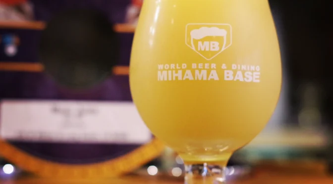 【稲毛海岸】Long Beach Beer Lab　Moon Juice開栓！！
