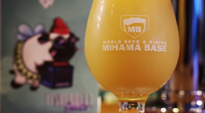 【稲毛海岸】Monkish　Tinkerbell Beatsとねこビア　NEKO初号機〜暴飲ver〜が開栓！！