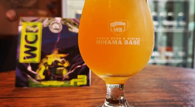 【幕張】West Coast Brewing　Full Hop Alchemist r3新規開栓！！