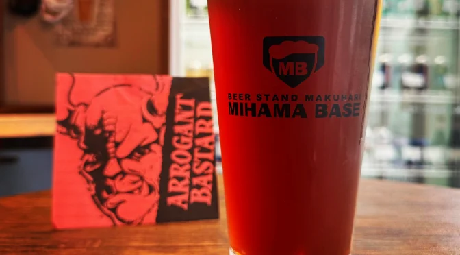 【幕張】STONE（Arrogant Consortia）とDeschutes新規開栓！！